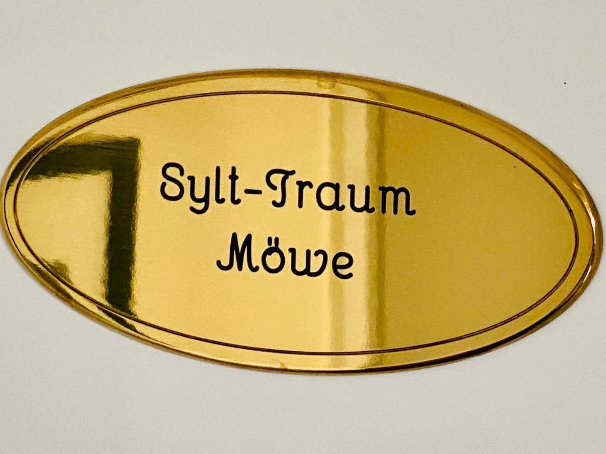 카이톰 Sylt-Traum Moewe 아파트 외부 사진